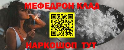 гидропоника Лесосибирск