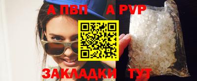 mix Ликино-Дулёво