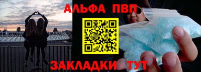 mix Ликино-Дулёво