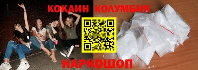 Альфа ПВП Ливны