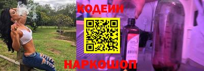 Альфа ПВП Ливны