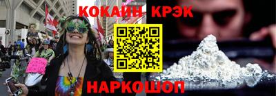 гидропоника Лесосибирск