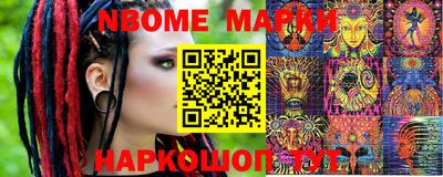 гидропоника Лесосибирск