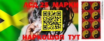 Альфа ПВП Ливны