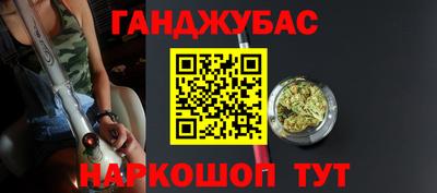 mix Ликино-Дулёво