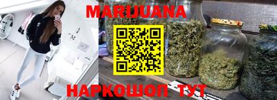 гидропоника Лесосибирск
