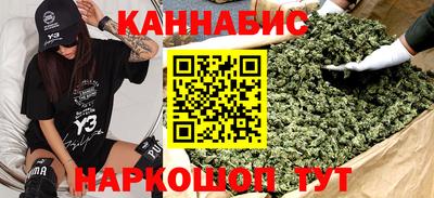Альфа ПВП Ливны