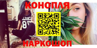 Альфа ПВП Ливны