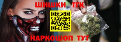 Альфа ПВП Ливны