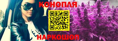 гидропоника Лесосибирск