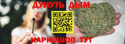 mix Ликино-Дулёво