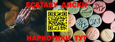 Альфа ПВП Ливны