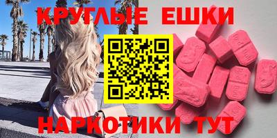 mix Ликино-Дулёво