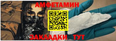 гидропоника Лесосибирск