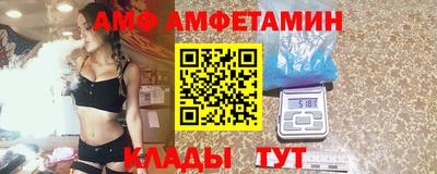 mix Ликино-Дулёво