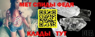 гидропоника Лесосибирск