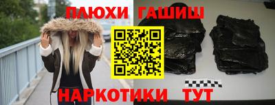 mix Ликино-Дулёво