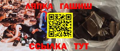 mix Ликино-Дулёво