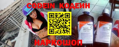 mix Ликино-Дулёво