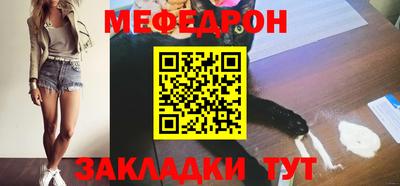 гидропоника Лесосибирск