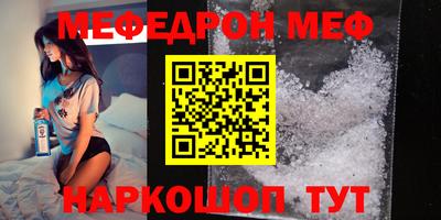 Альфа ПВП Ливны