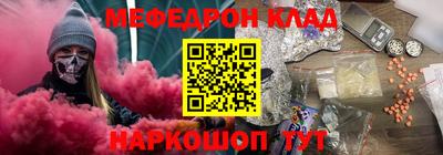 mix Ликино-Дулёво